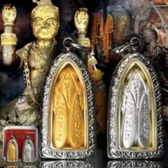 タイ呪物 ナーンプラーイ クルバーカムチャイ プラクルアン 恋愛 金運