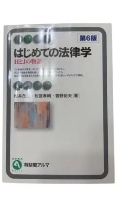 Item thumbnail for item c6d9486d-3245-4342-a560-fc58da146929