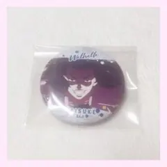 東京卍リベンジャーズ 東リべ 場地圭介