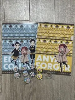 SPY×FAMILY スパイファミリー クリアファイル 缶バッジ キーホルダー