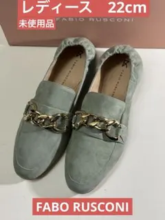 【極美品】FABIO RUSCONI /25cm/グレー/スエード/フラット 楽天市場】残りわずか FABIO RUSCONI ファビオルスコーニ