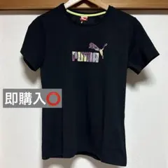【即購入⭕️】PUMA ブラック 半袖 Tシャツ