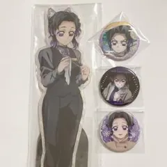 鬼滅 モクテル ビッグ 両面 アクリルスタンド 胡蝶しのぶ　グリッター　AGF