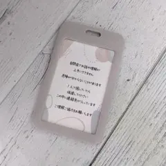 Item thumbnail for item 4f8259a4-3c9f-4827-9b9c-fcc229957d09