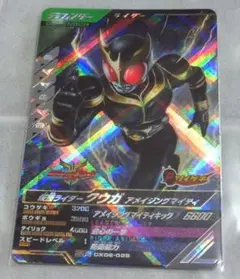 Item thumbnail for item 887d55da-b42d-4944-a5e5-982dc251e07d