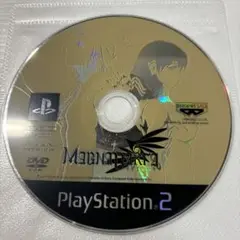 マグナカルタ　PlayStation 2 バンプレスト