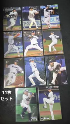 清水昇 ヤクルトスワローズ ☆野球チップスカード - メルカリ