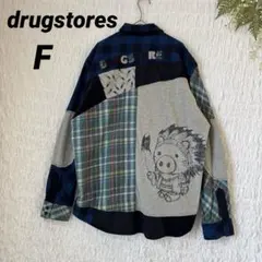 ドラッグストアーズ パッチワーク エルボーパッチ オーバーサイズ シャツ 豚さん