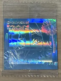 チェンソーマン ウエハース レゼ シール 5th Anniversary