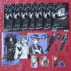 ツイステ イグニハイド寮まとめ売り - メルカリ