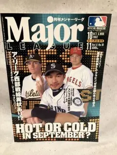 Item thumbnail for item 18dbf579-e40d-4a18-85ee-bb3456130b7a