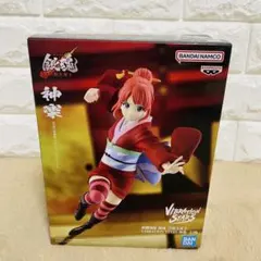 新劇場版　銀魂　吉原大炎上　VIBRATION STARS 神楽　フィギュア