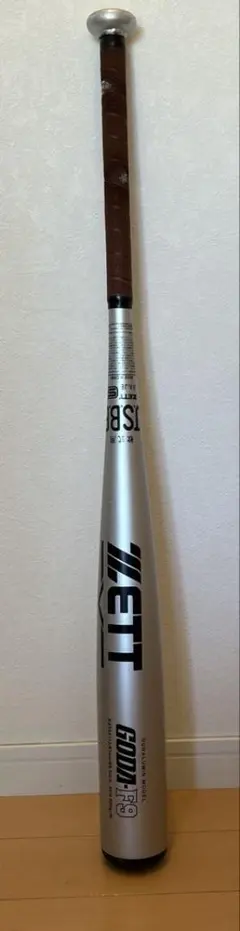 ZETT 】軟式用バット GODA-V9 （ 84cm 670g 金属） - メルカリ