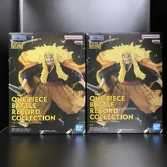 ワンピース バトレコ フィギュア【金獅子のシキ】2点セット まとめ売り