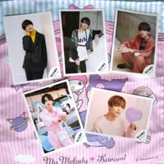 高橋恭平 写真 5枚セット