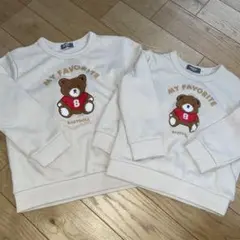 BABYDOLL クマ刺繍 トレーナー 100㎝　120㎝　姉妹　兄弟　おそろい