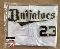 オリックスバッファローズ　吉田輝星　23 ユニフォーム　ホーム　サイズL 2026年最新】吉田輝星 ユニフォームの人気アイテム - メルカリ
