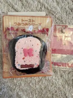 メロジョイ mellojoy つみつみトースト シュガーアタック