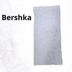 ★美品bershkaベルシュカ　ロングスカート　W66 タイト　グレー　Mサイズのサムネイル