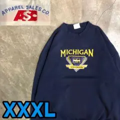 PELLEPELLE スウェット 古着 ストリート オーバーサイズ XL - メルカリ