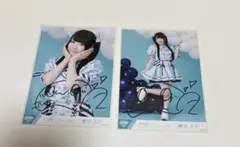 2025年最新】ノイミー 生写真 直筆の人気アイテム - メルカリ