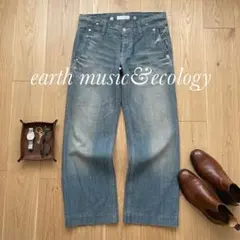 earth music&ecology ワイド ストレートデニムのサムネイル
