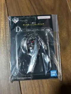 1番くじ　モンスターハンターワイルズ　未開封　B賞＆D賞セット