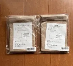 TEIJIN 吸湿発熱 腹巻き ベージュ 2個セット