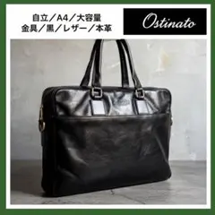 ヴィンテージ maruem マルエム松崎 JOURNAL 21 トートバッグ ヴィンテージ maruem マルエム松崎 JOURNAL 21 トートバッグ - メルカリ