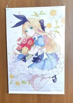 にじさんじ 誕生日グッズフルセット 物述有栖 2021 - メルカリ