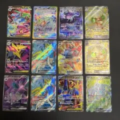 ポケモンカード まとめ売り SR SAR 12枚セット