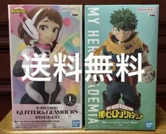 僕のヒーローアカデミア フィギュアセット　麗日お茶子　緑谷出久