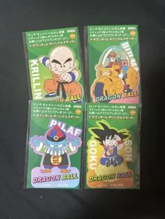 ドラゴンボール ステッカーセット 4枚
