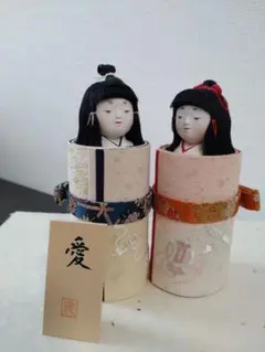 Item thumbnail for item 4027913d-dc8c-4cc8-a91b-103dbcfbea54