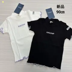 ＊新品RADCHAP リブTシャツ2枚セット⑦のサムネイル