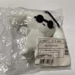 アイシナモロール　マスコット　サングラス　シナモン　シナモロール