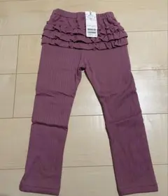 【新品】petit main 裏起毛バックフリルレギンス110cm
