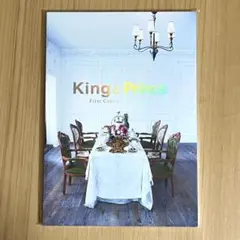 12【King & Prince】First Concert パンフレット
