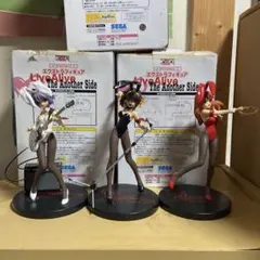 涼宮ハルヒの憂鬱 エクストラフィギュア 3体セット