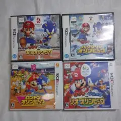 DS.3DSソフト　マリオ＆ソニック4本まとめ 動作確認済み