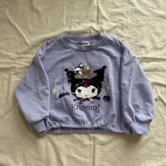 クロミ　トレーナー