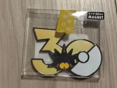 ポケモン 30周年記念 マグネット バチンウニのサムネイル