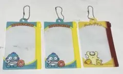 サンリオチェーン付ファスナーケース3点セット