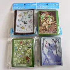 【新品未使用】ポケモンカード　デッキシールド　ブイズ　リーフィア　ゾロア　4点