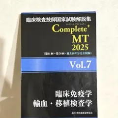 Item thumbnail for item 3af662cd-db87-46f0-88ab-bcd78faf2e96