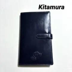 Item thumbnail for item 7946e5fa-a8c0-4218-9b20-f2692779ef1c