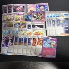 ポケモンカード まとめ売り リーリエ 暗号マニアヤドキング　ヤドン