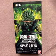 Kazuya様 リクエスト 2点 まとめ商品