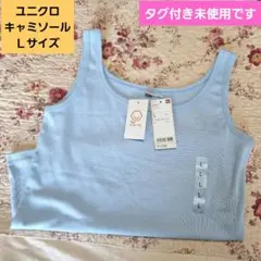 まりの様 リクエスト 2点 まとめ商品