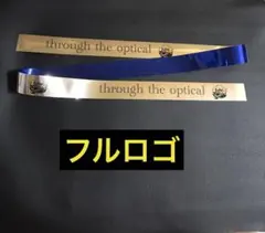 Ado マーズ 銀テープのサムネイル